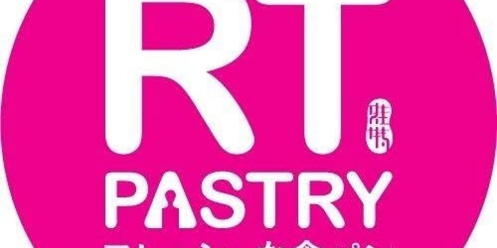 322230280_548574817173102_1422557453183821975_n-RT Pastry