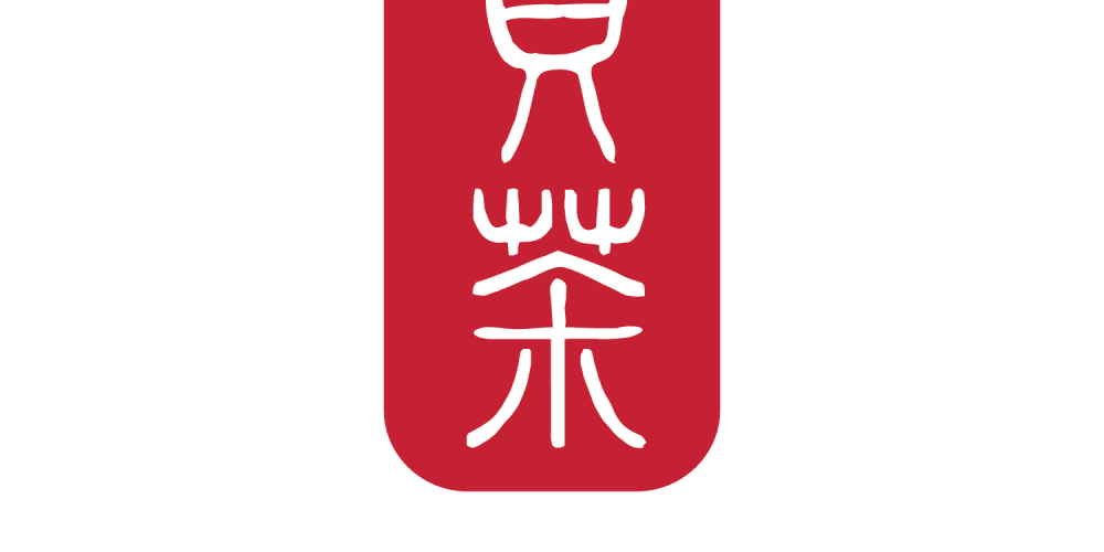 341083409_953483492501567_6149721849458428162_n-Gong-Cha.png