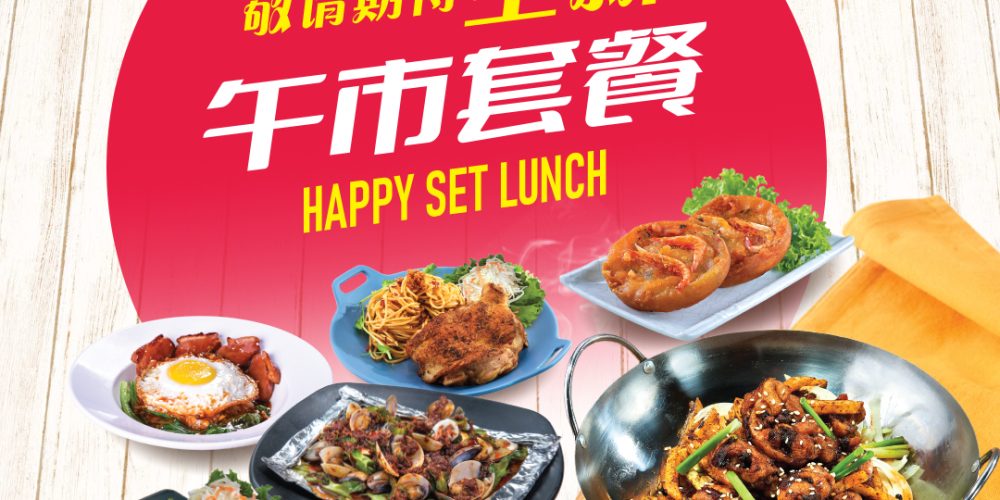 450482825_536902445333735_2176384092858496865_n--Togather Cafe
