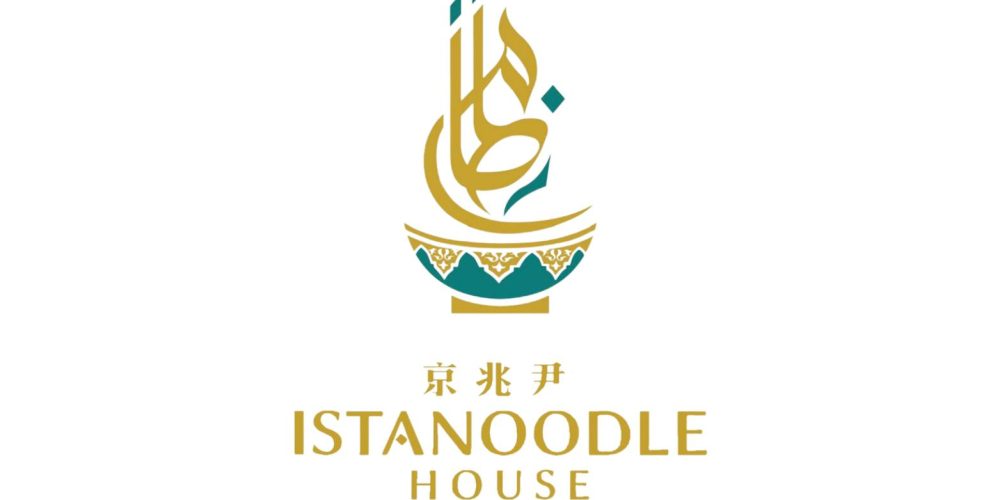 466668153_1268696794165097_3877238876994516436_n-istanoodle-house.jpg