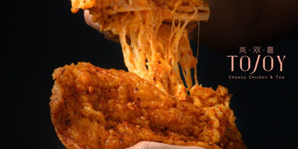 470239345_122158520360309482_754267798746378755_n-ToJoy-Cheesy-Chicken-Tea.jpg