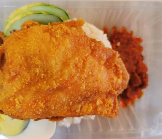 鸡二度 Chicken Tight--摇摇冰 YOYO Ping